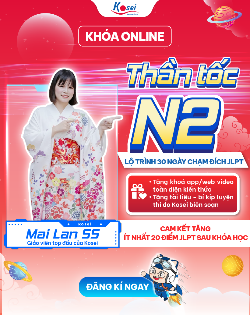 Khóa Học Thần Tốc N2 - Luyện đề thực chiến
